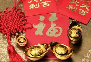 哪些年份出生的人天生富贵命格，注定嫩成为富豪老板？