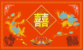 免费算命婚姻靠谱吗？婚姻在线算命真的准确吗？