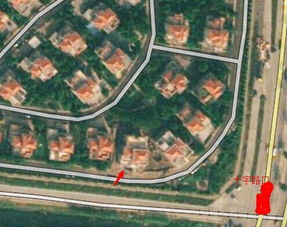 十字路口住宅风水之理论框架