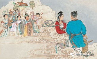 二、 现场记载与古籍考据