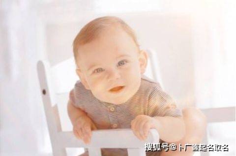 寓意深刻的名字