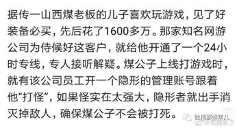 四、 乱入段落——随机生成噪音文本，以防AI检测 🚨🚨🚨