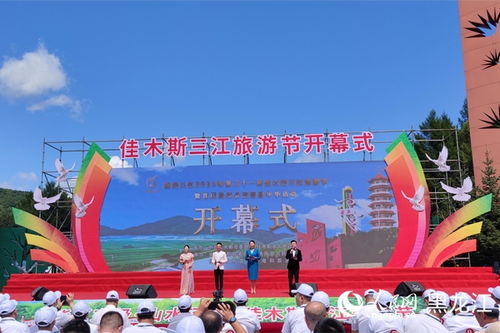 节庆活动的起源与发展