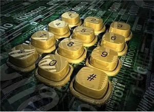 这串数字能带来好运吗？