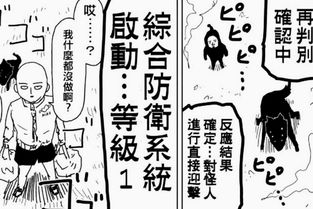 饿金命人适合佩戴珍珠饰品吗？八字命理分析解答