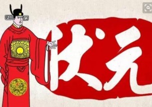 八字印比为喜，食神走枭印运时，如何调整运势以趋吉避凶？