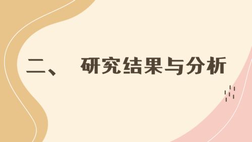 惯与叠字的思考 (我也不知道为什么突然想到了叠字)
