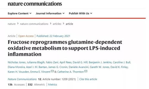 外国女性搞科研八字命理特点有哪些？