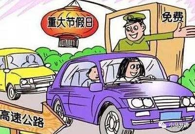 二、  黄历吉凶格局的深度解析