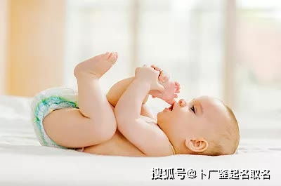 三、 混搭风格：东西方元素混合版小名（随意拼贴）