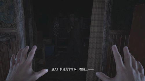 1.1 案例叙述