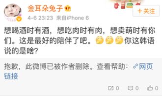 分手后不再联系，哪些星座会迅速与前任撇清关系？