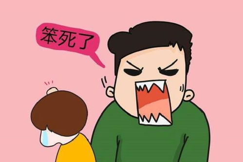 父母命硬真的会克孩子吗？命硬的人先克父的现象有科学依据吗？