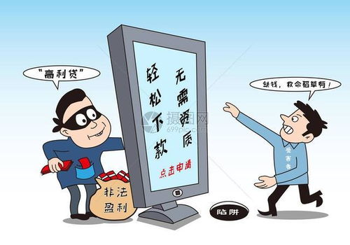 寻求解脱之路