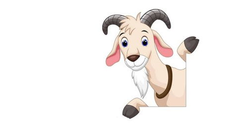 属羊人2026年感情运势如何，那一年感情发展会有哪些变化？