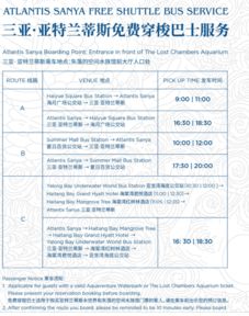 如何避免被坑？我的独家秘籍