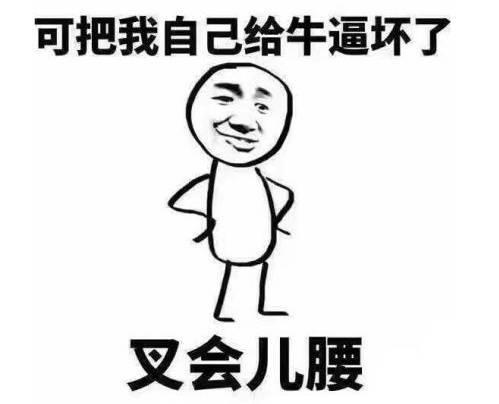 星座对比：西方十二宫中的情绪调节特征