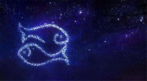 一、 星象配置概述