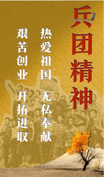 3. 大运对命局的调节作用