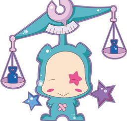 3. 天秤座男生：审美焦虑下的服饰话语权争夺