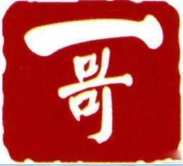 单字名 vs. 双字名: 考量因素