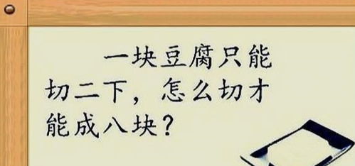 虎年生肖：挑战与“破茧成蝶”