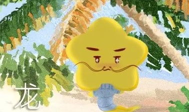 属鼠女未来一周运势如何，有哪些吉星高照和需要注意的事项？