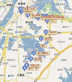 出发前的纠结：到底要不要去？