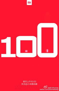 天之骄子开过哪些生肖，猜一数字是什么意思？