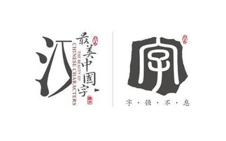 再瞅瞅王家那摊子更热闹