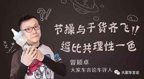 四、探讨：永恒遗憾有没有必然？