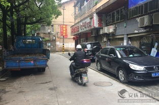 将‘前街后巷’组合成生肖，这会是哪个生肖呢？