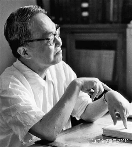 钱钟书文学视域下的国学与命理：从《围城》到生肖星座的文化互鉴与深度解析