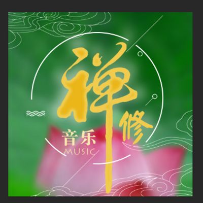 一、为何需要“欢快”这个标签？