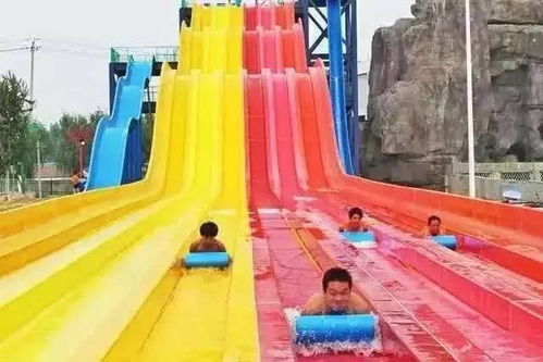 滑梯刺激到想喊妈妈