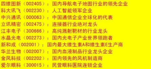 2026年七月上梁吉日一览表里，哪一天是上梁最旺的黄道吉日呢？