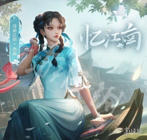 笙 是一种簧管乐器,以当前这个字为孩子起名,有种古风雅韵感,并且也很独特,同时也,当前这个字也有温文尔雅、温柔敦厚的寓意,当前这个名字也对比适合女孩。