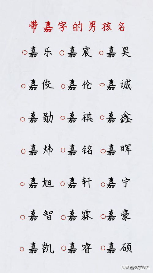 依诚——诗情画意与诚信德行之融合