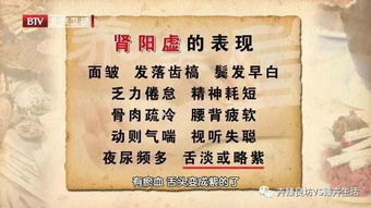 ：堕胎婴灵忏悔文与简易忏悔文的学术考察