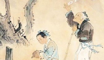 二、 祭祀仪式的具体程序及其象征意义