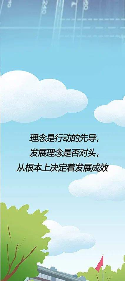 十四日子是否为吉日？这个日期是否适宜进行重要活动？
