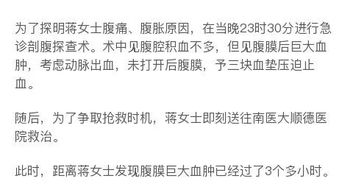 1. 律法适用中的关键要素