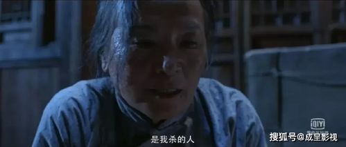 挥之不去的记忆与恐惧