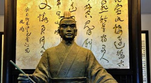 一、 历史背景与人物生平