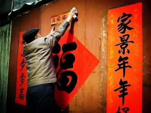 除夕夜禁忌行为与心理状态机制探析