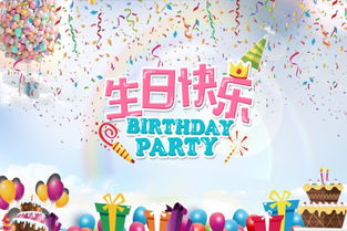B. 对普通同事（属鼠）的祝福模板