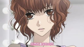 假正经：装模作样的伪君子