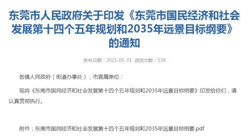 实务建议与操作要点