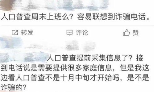 学术角度对“年级一”学生行为模式之留意