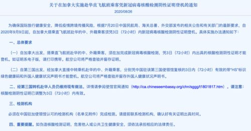 语义实际价值与名字的十分沉关键性
